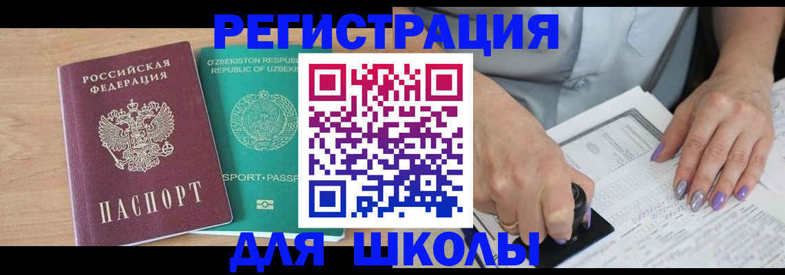 пропишу в квартире в Нижнем Новгороде